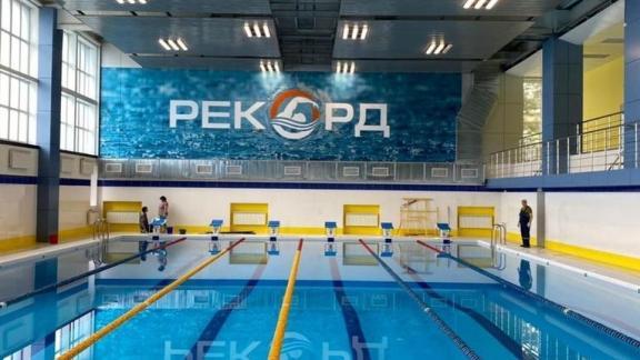 В Невинномысске после капитального ремонта открылась спортивная школа «Рекорд»