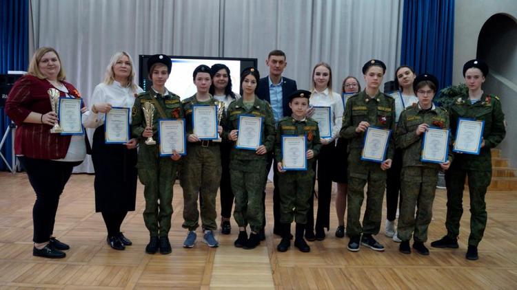 Конкурс имени журналиста: в ставропольской кадетке наградили победителей