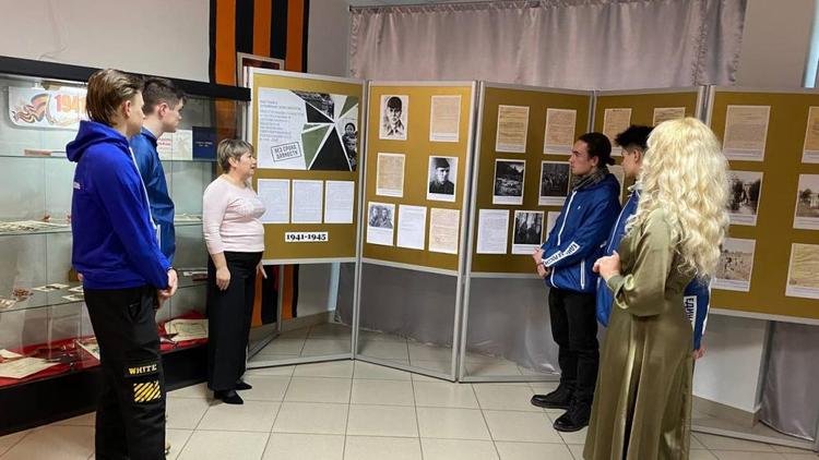 На Ставрополье партактив «Единой России» организовал выставку «Без срока давности»