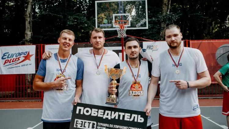 В Ставрополе прошёл первый турнир по стритболу