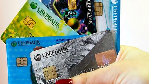 Сбербанк отметил рост спроса на дистанционную активацию дебетовых карт