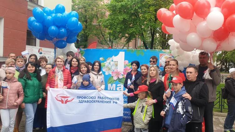 Ставропольские профсоюзы провели акцию в честь Первомая