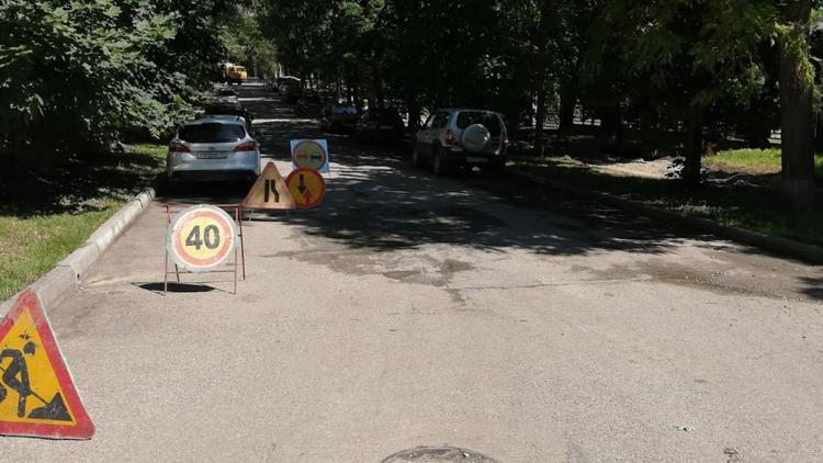 Ессентуки получили 45 миллионов рублей на ремонт дорог на трёх улицах