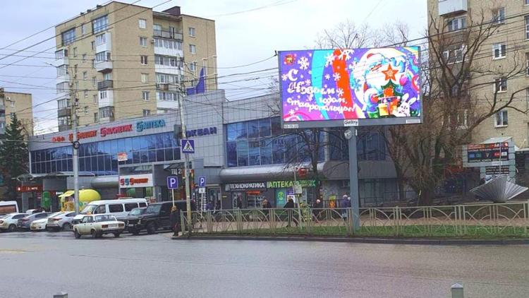 В Ставрополе сокращают количество наружной рекламы