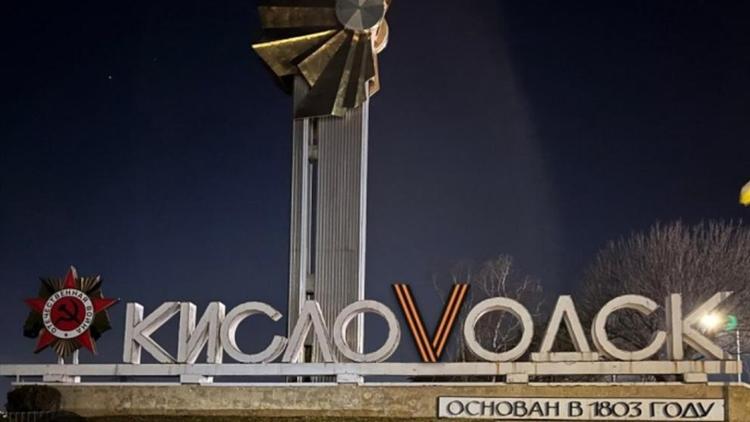 Транспортную концепцию города разработали в Кисловодске