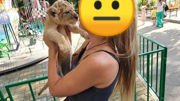 В Ставрополе владелец львёнка опроверг наличие фотобизнеса