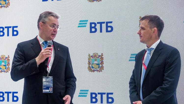 Губернатор Ставрополья подписал соглашение о сотрудничестве с ВТБ