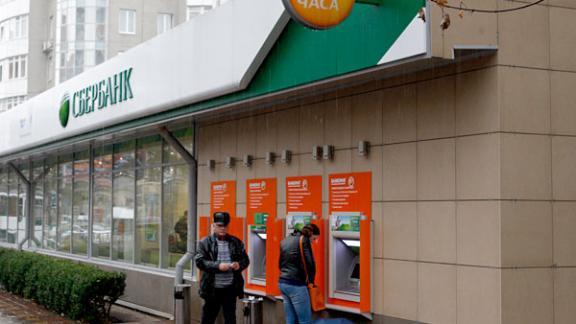 Северо-Кавказский банк нарастил объем экспортно-импортных операций
