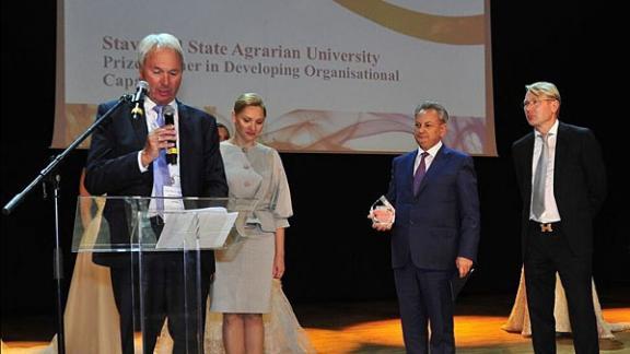 Ставропольский государственный аграрный университет победил в престижном европейском конкурсе