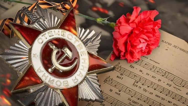 Ставропольцев приглашают на Всероссийский онлайн-конкурс «Песни военных лет»