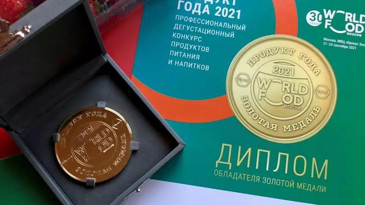 Ставропольская клубника стала «продуктом года», получив «золото»