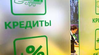 В России программу «нулевых» кредитов на зарплату расширят для средних и крупных компаний