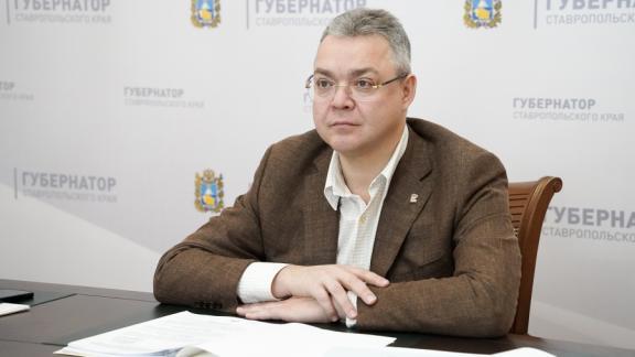 Губернатор Ставрополья: Поддержка перспективных инвестпроектов будет продолжена