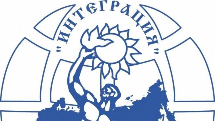 Национальная система приглашает молодежь Ставрополья на конкурс