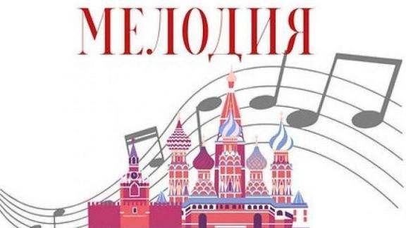 Юных ставропольцев приглашают к участию в международном конкурсе вокалистов