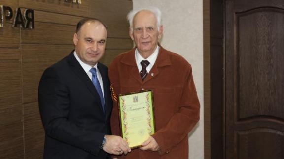 На Ставрополье выбрали председателя правления общественной организации ветеранов войны минсельхоза