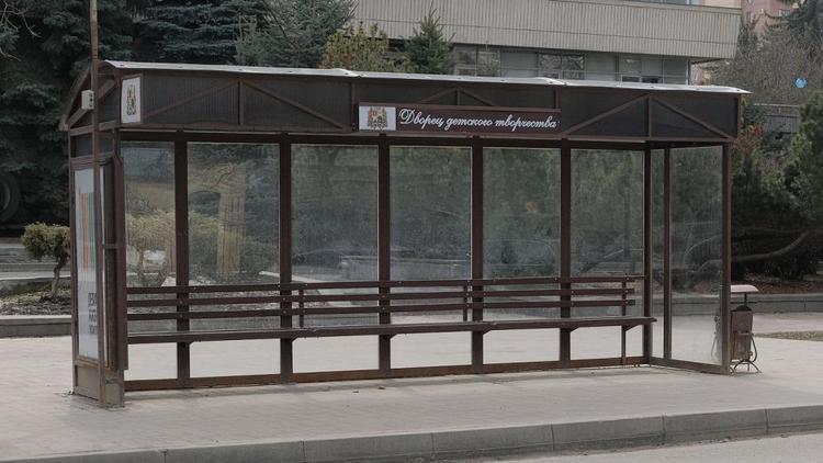 В Ставрополе дополнительно обустроят 8 новых остановочных площадок