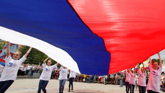 День российского флага в Ставрополе: мероприятия для горожан