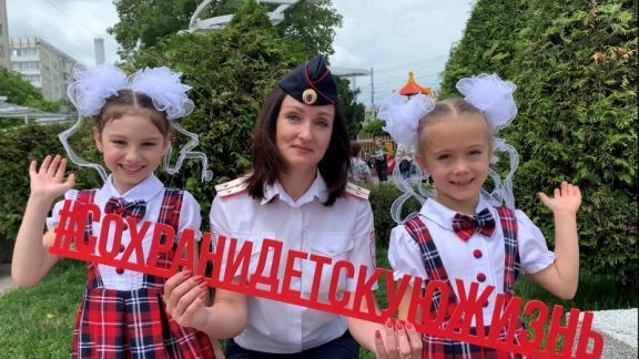 Безопасное лето в Ставрополе обеспечат взрослые и дети