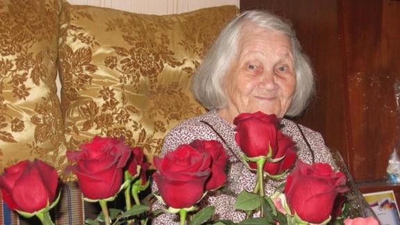 Долгожительница из Невинномысска отметила 90-летний юбилей