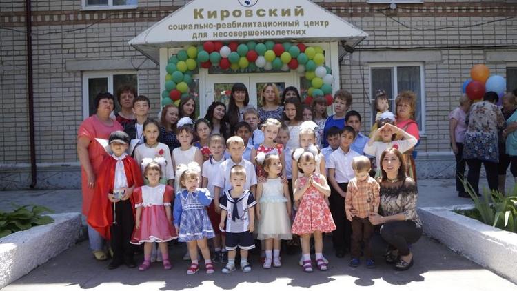 Кировский центр для несовершеннолетних «Заря» вошёл в число лауреатов общественной премии