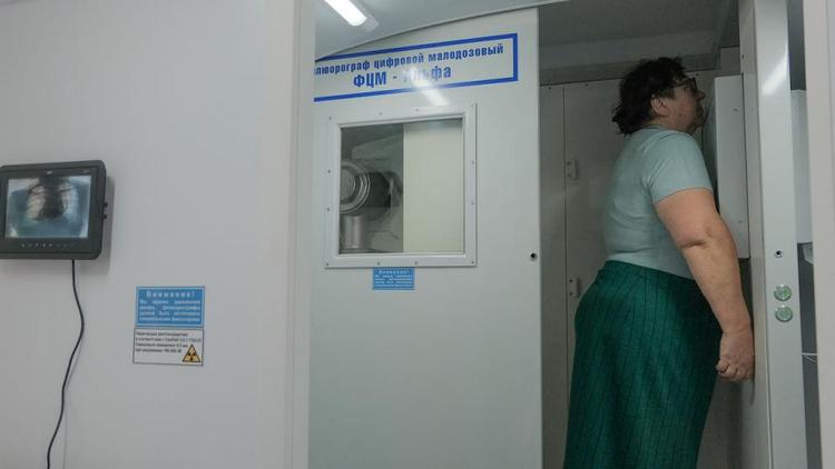 В больнице Красногвардейского округа открыли флюорографический кабинет