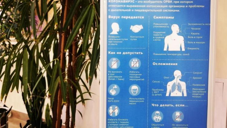 Губернатор Ставрополья распорядился обеспечить доступность вакцины от коронавируса