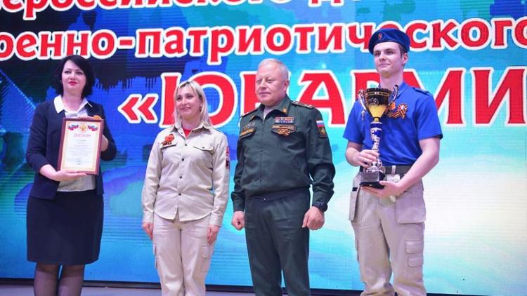 В Ставрополе в ряды «Юнармии» вступили 40 школьников