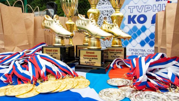 В Ставрополе восемь любительских команд борются за победу на футбольном турнире