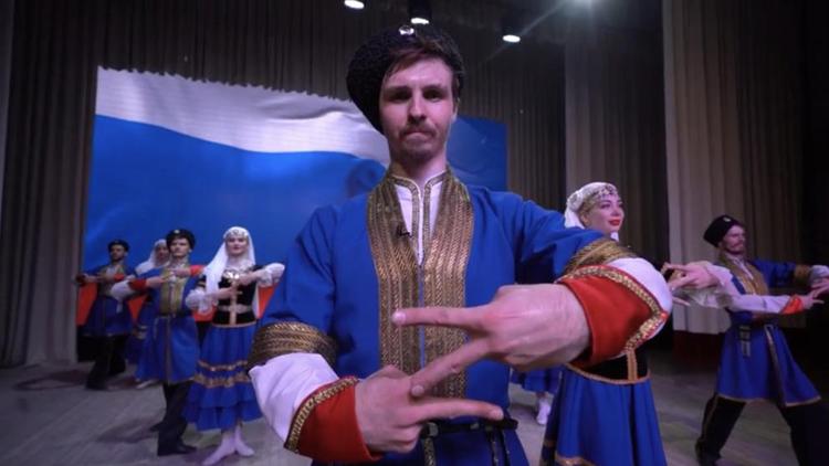 Видео в поддержку российской армии записал ставропольский танцевальный ансамбль
