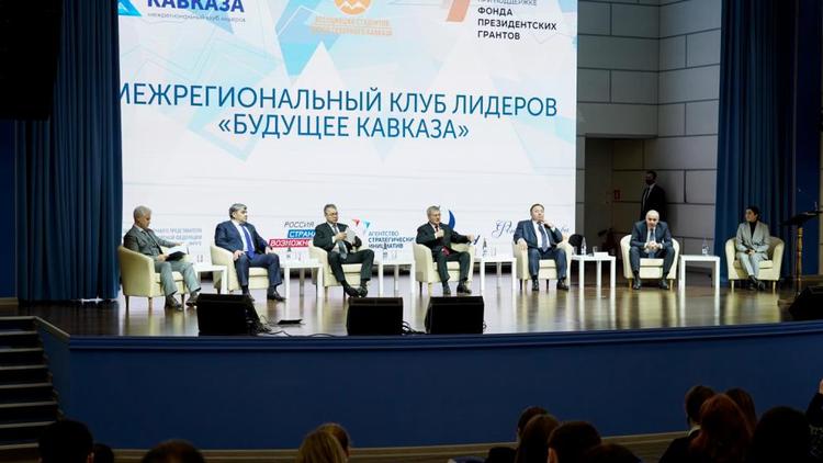 Глава Ставрополья отметил эволюцию молодёжной политики в регионе