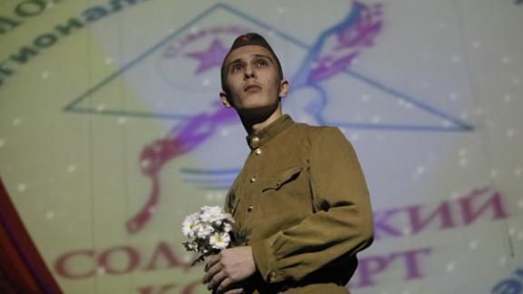 Финал конкурса патриотической песни «Солдатский конверт» может пройти на Ставрополье