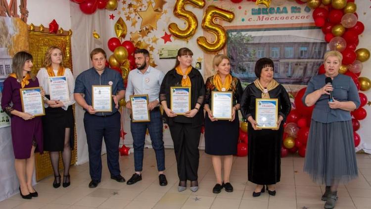 55-летие школы отметили в Изобильненском округе Ставрополья