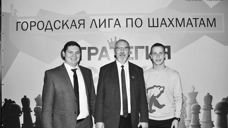 Шахматную лигу «Стратегия успеха» провели на Ставрополье