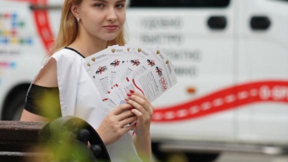 Жители Ставрополья сдали тест на ВИЧ
