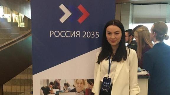 Доцент пятигорского университета победил в конкурсе «Моя страна - моя Россия»