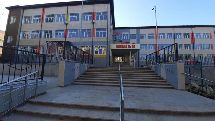 В Кисловодске сдали в эксплуатацию школу на 275 мест
