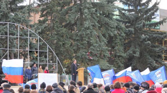Митинг, посвященный второй годовщине воссоединения Крыма и России, состоялся в селе Александровском