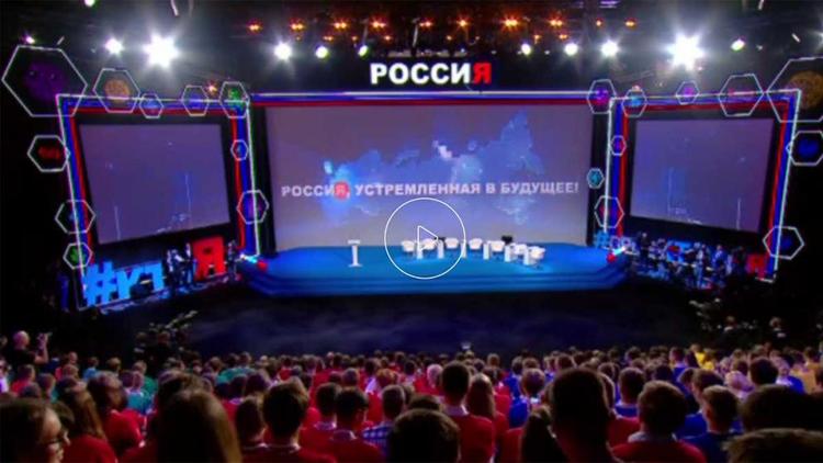 В едином уроке «Россия, устремлённая в будущее» участвовали более 20 тысяч школьников Ставрополья