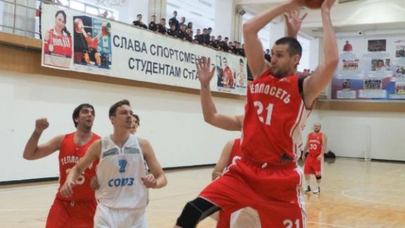 В чемпионате Ставрополья по баскетболу среди мужских команд прошли игры 10 тура