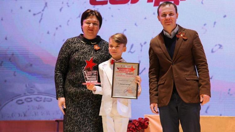 В Ставрополе наградили лауреатов фестиваля «Солдатский конверт»