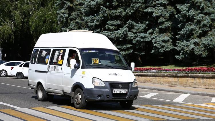 В Ставрополе изменится движение по трем пассажирским маршрутам
