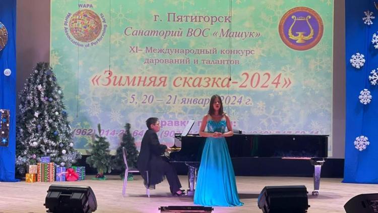 Ставропольские вокалисты стали обладателями Гран-при международного конкурса