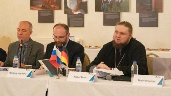 Форум учёных и служителей церкви по вопросам материнства состоялся в Пятигорске