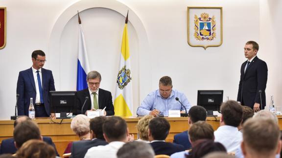 Правительство Ставрополья и ФАС будут сотрудничать