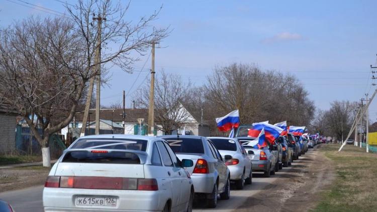 Более 150 жителей Георгиевского округа ​ Ставрополья присоединились к автопробегу