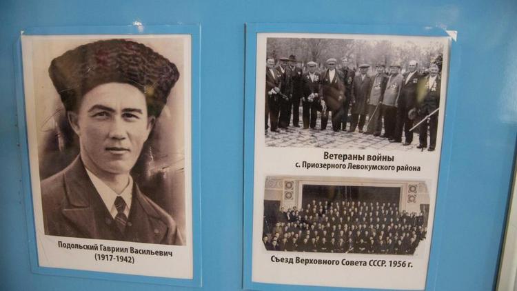 Фронтовые письма из семейных архивов вошли в экспозицию музея Ставрополя