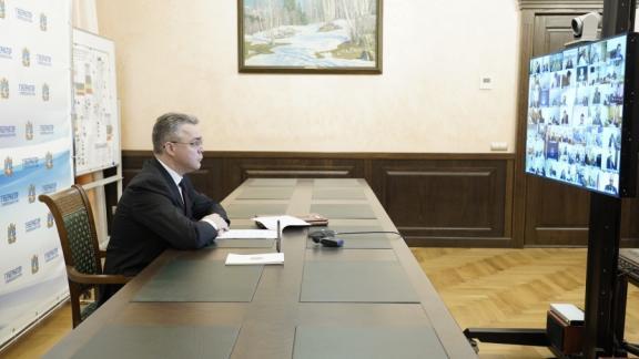 Владимир Владимиров провёл внеочередное заседание правительства края