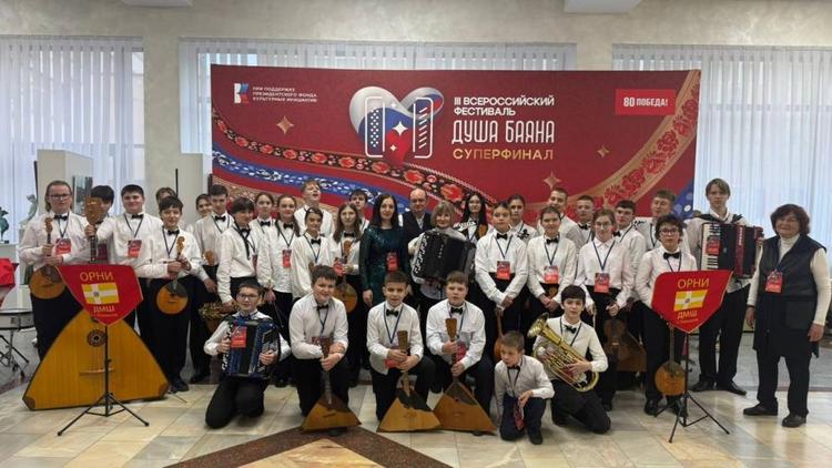 Оркестр города Лермонтов получил звание лауреата на всероссийском фестивале