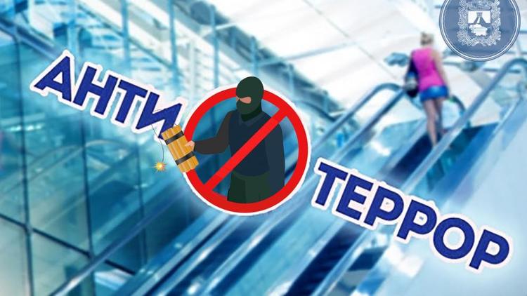 Свыше 1300 торговых объектов на Ставрополье получили паспорта безопасности